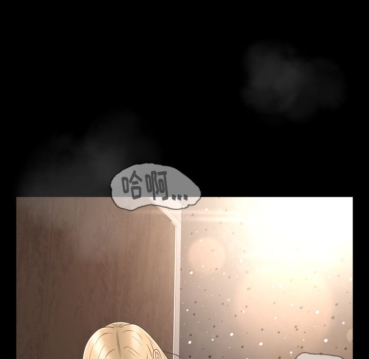 [韩国漫画] 专属契约 爱情,巨乳大奶#[101P]-99