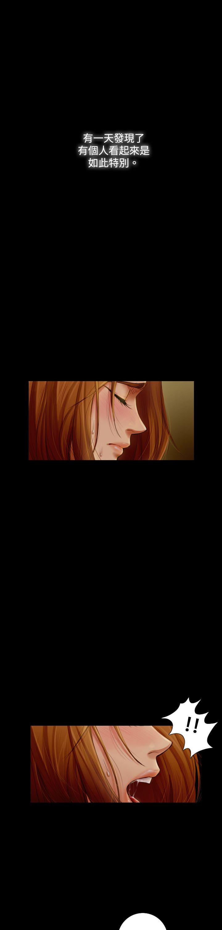 [韩国漫画] TOUCH ME 爱情,巨乳大奶#[29P]-1