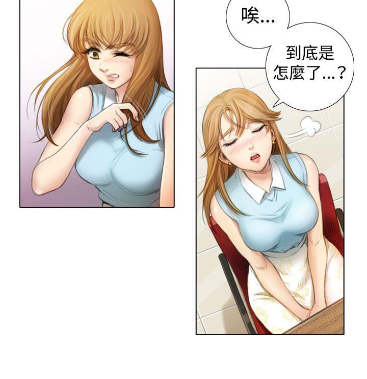 [韩国漫画] TOUCH ME 爱情,巨乳大奶#[29P]-10