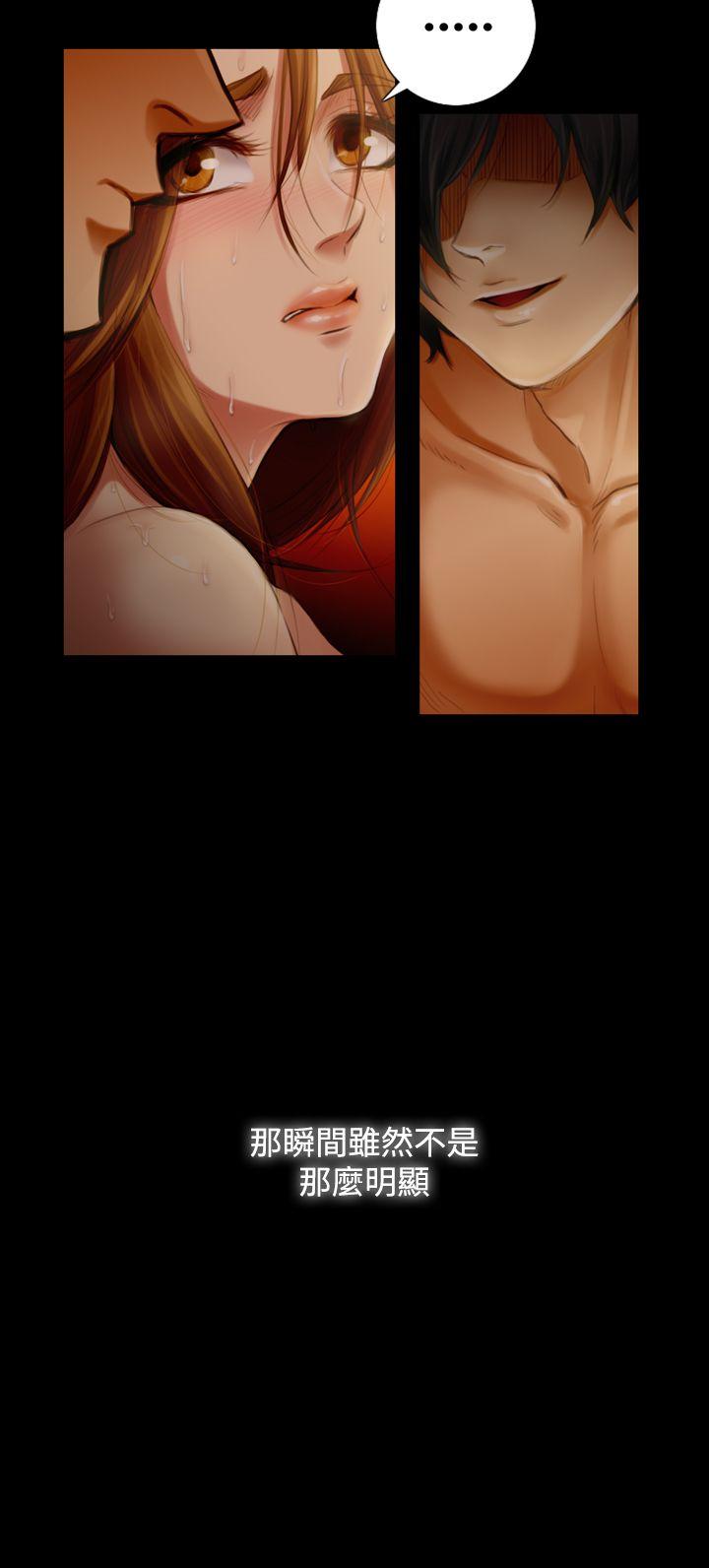 [韩国漫画] TOUCH ME 爱情,巨乳大奶#[29P]-2