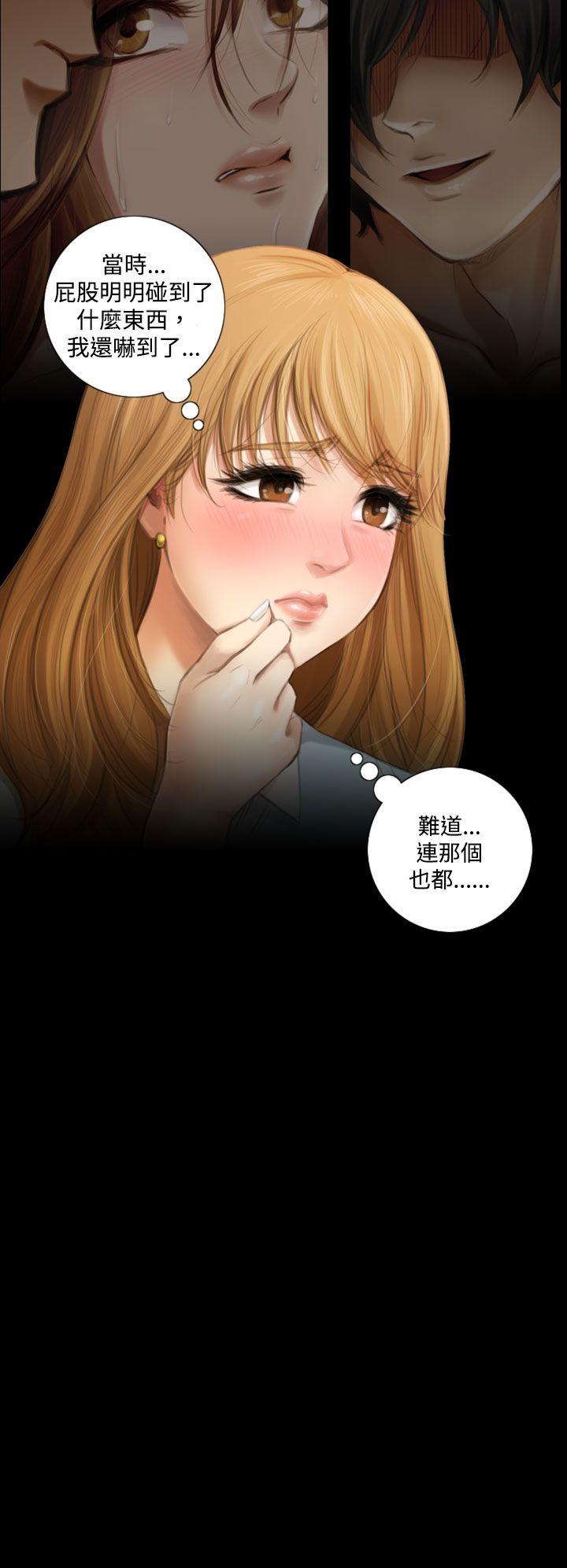 [韩国漫画] TOUCH ME 爱情,巨乳大奶#[29P]-20