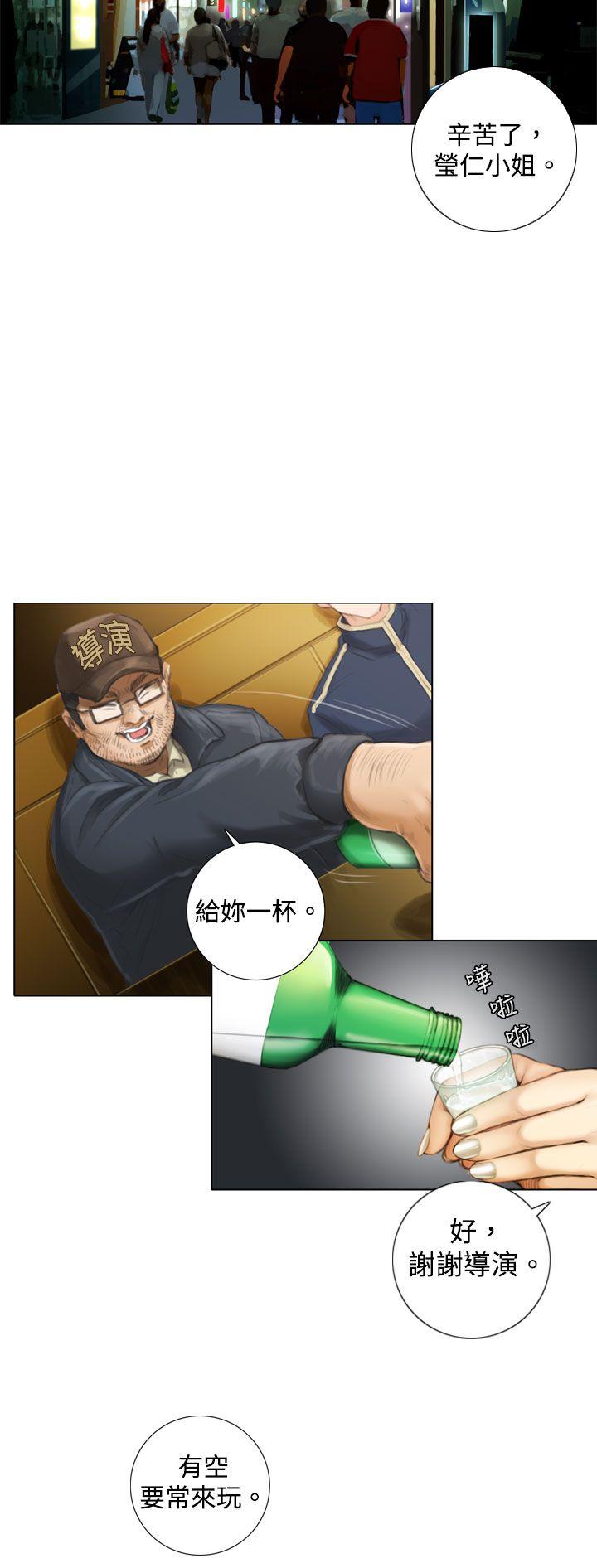 [韩国漫画] TOUCH ME 爱情,巨乳大奶#[29P]-22