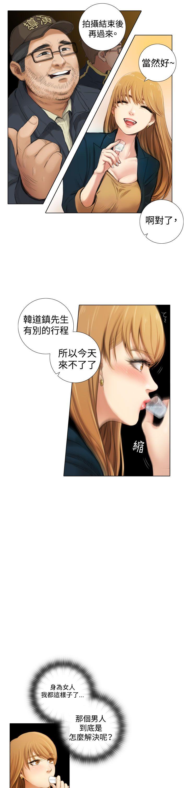 [韩国漫画] TOUCH ME 爱情,巨乳大奶#[29P]-23