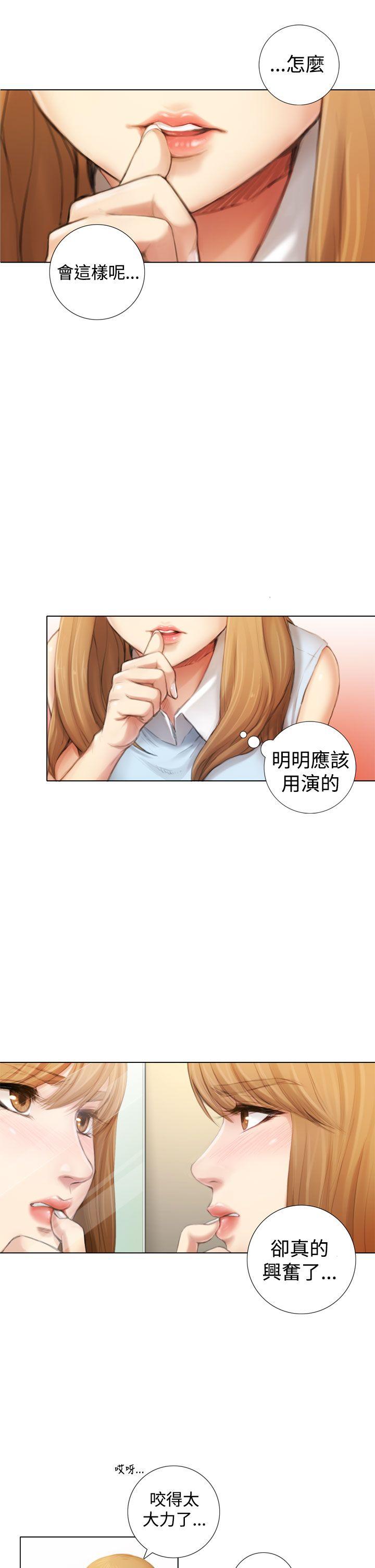 [韩国漫画] TOUCH ME 爱情,巨乳大奶#[29P]-9