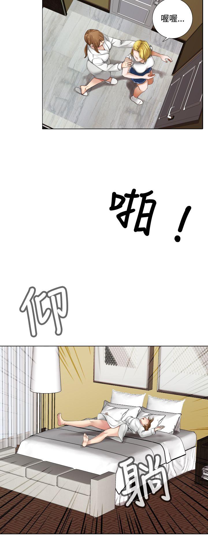 [韩国漫画] TOUCH ME 爱情,巨乳大奶#[20P]-14