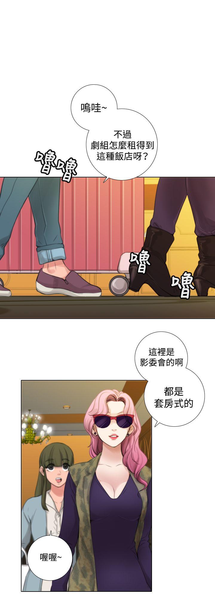 [韩国漫画] TOUCH ME 爱情,巨乳大奶#[20P]-18