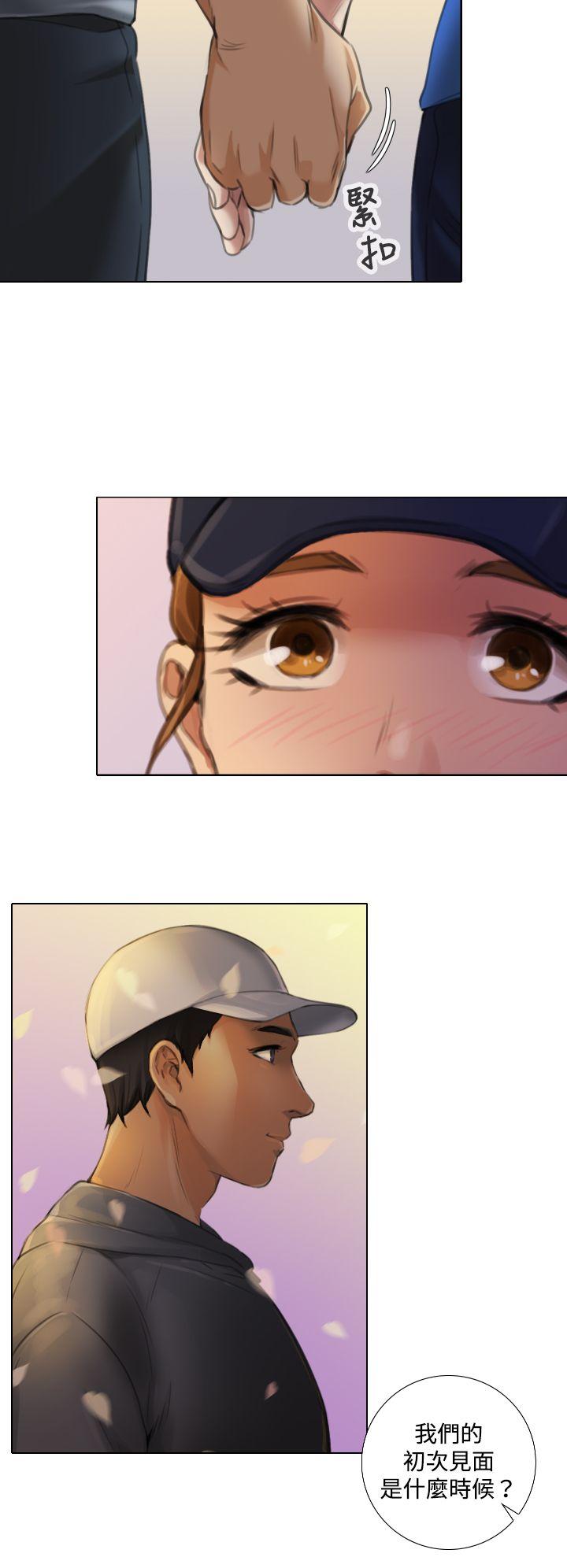 [韩国漫画] TOUCH ME 爱情,巨乳大奶#[20P]-2