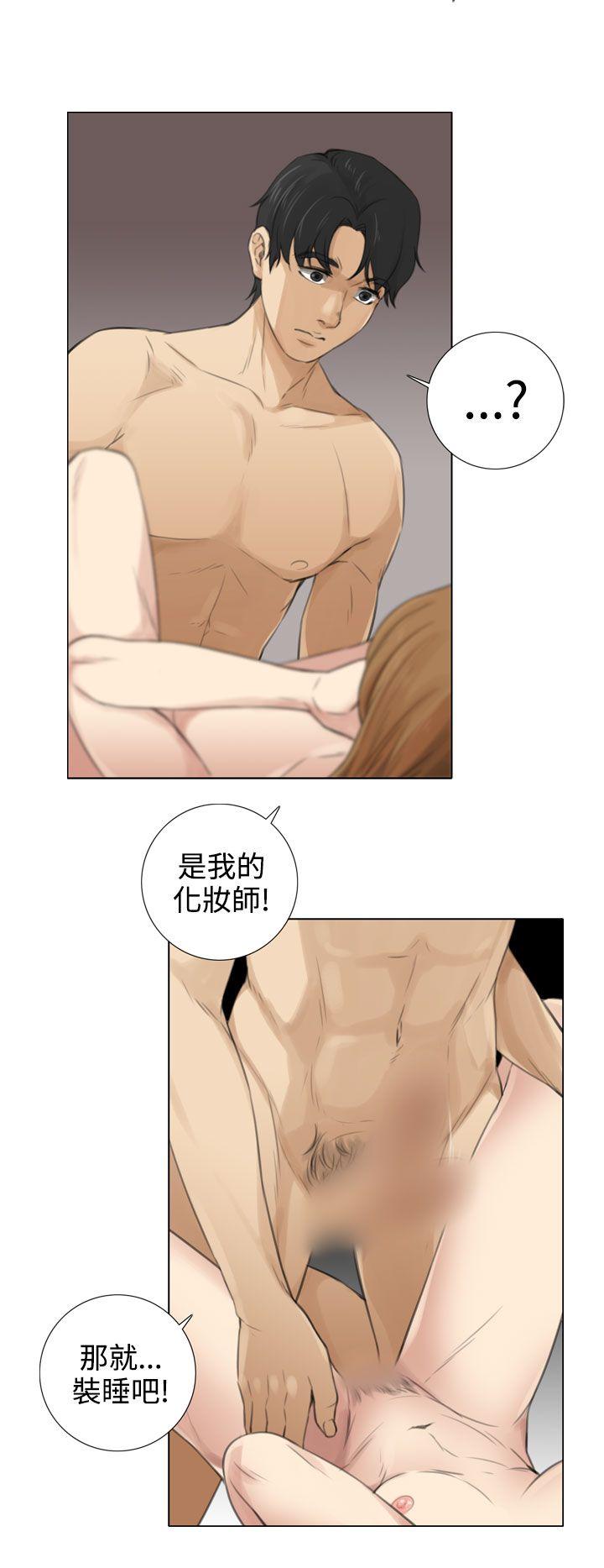 [韩国漫画] TOUCH ME 爱情,巨乳大奶#[19P]-17