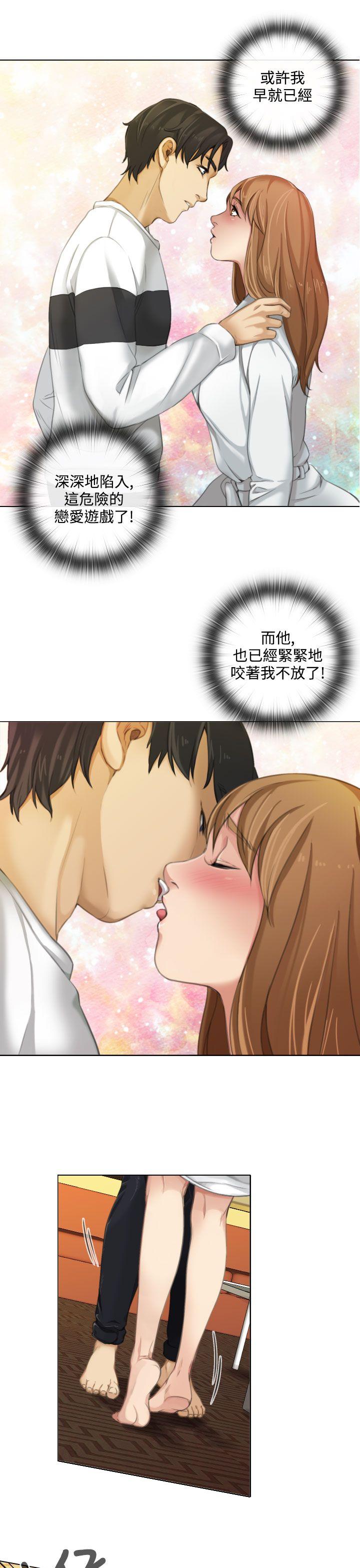 [韩国漫画] TOUCH ME 爱情,巨乳大奶#[19P]-6