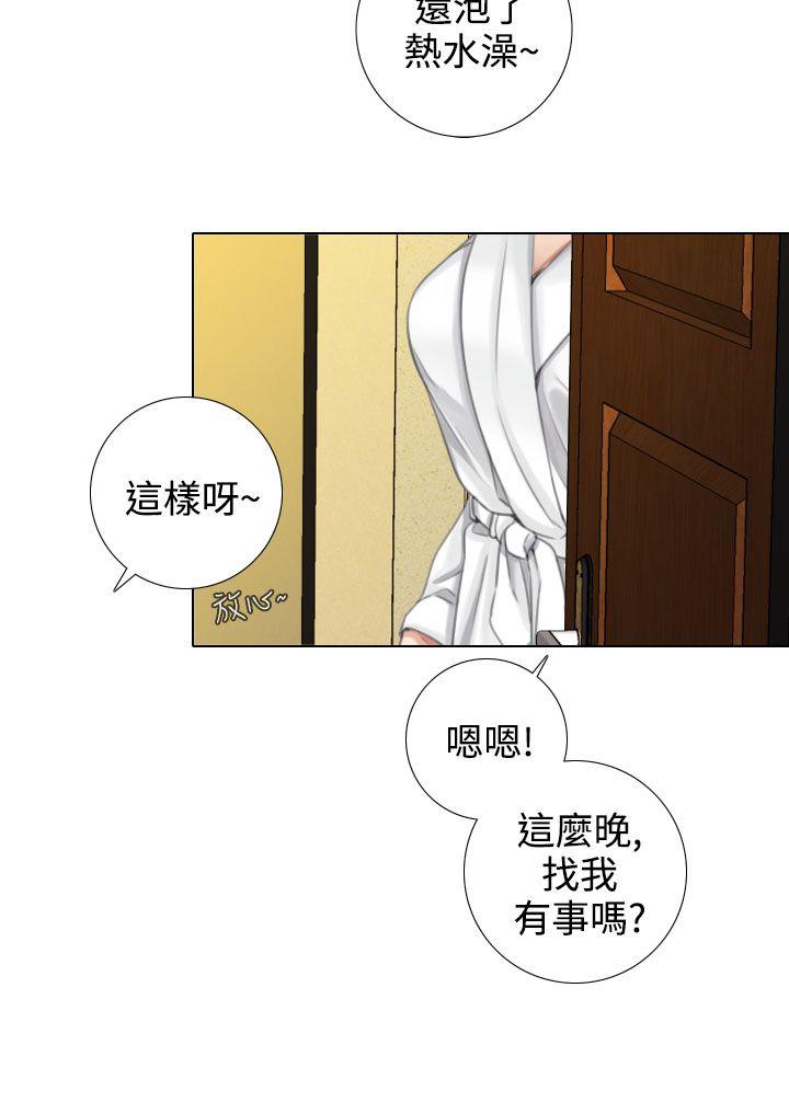 [韩国漫画] TOUCH ME 爱情,巨乳大奶#[23P]-2