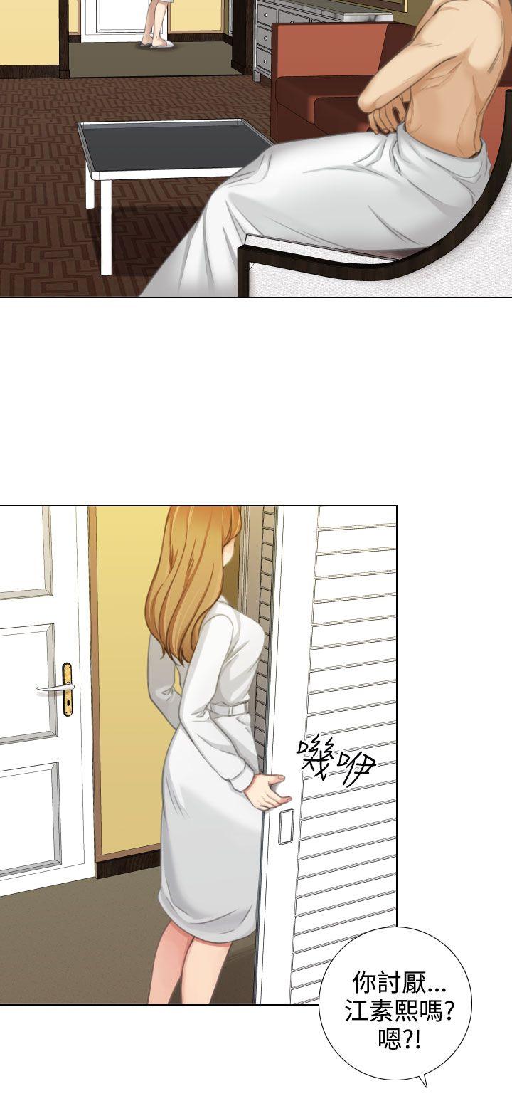 [韩国漫画] TOUCH ME 爱情,巨乳大奶#[23P]-6