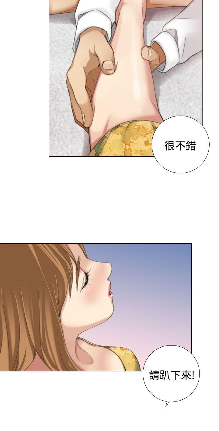 [韩国漫画] TOUCH ME 爱情,巨乳大奶#[27P]-16