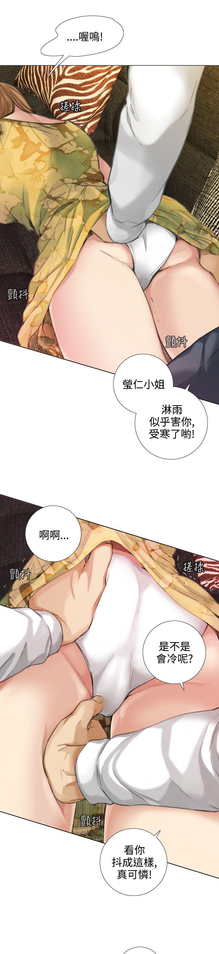 [韩国漫画] TOUCH ME 爱情,巨乳大奶#[27P]-19
