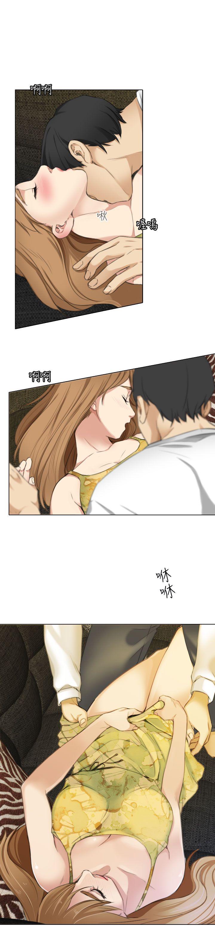 [韩国漫画] TOUCH ME 爱情,巨乳大奶#[27P]-21