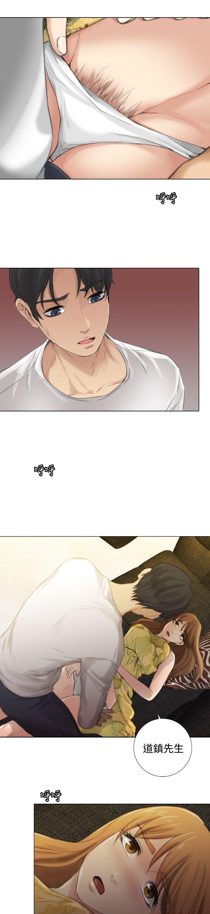 [韩国漫画] TOUCH ME 爱情,巨乳大奶#[27P]-23