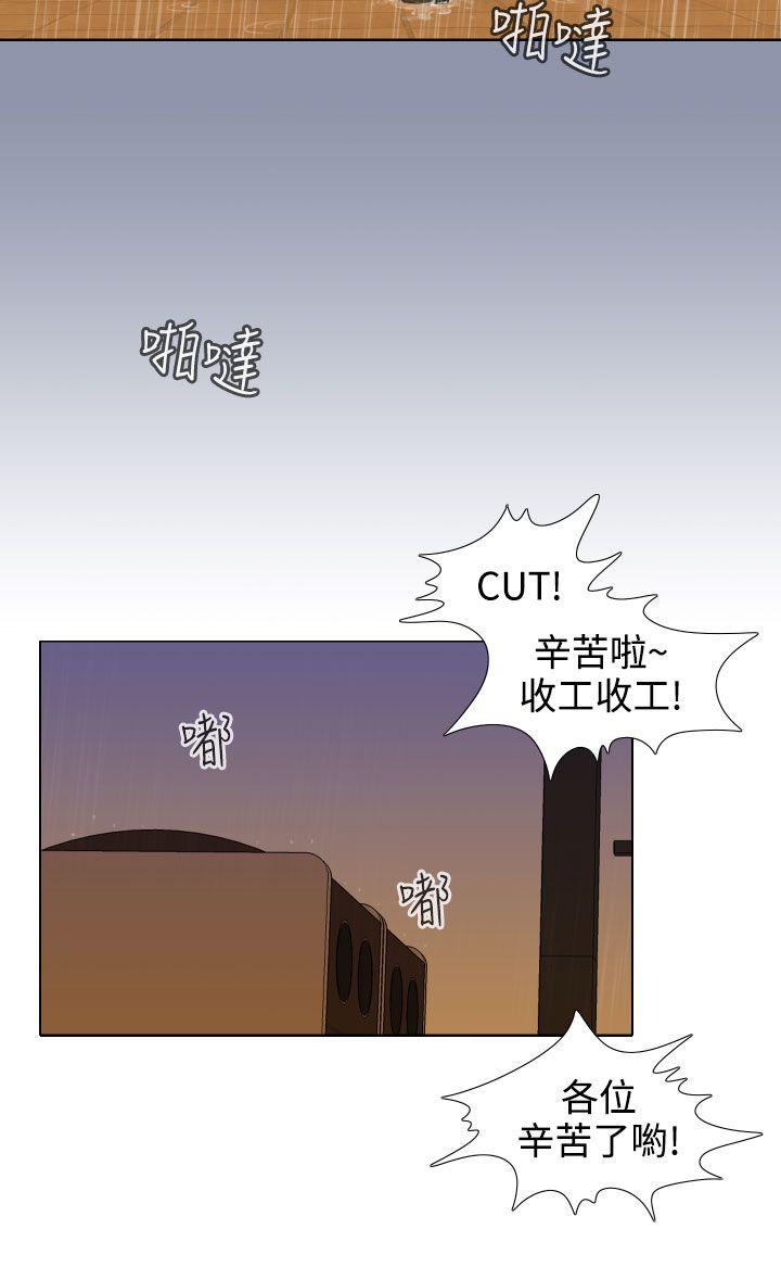 [韩国漫画] TOUCH ME 爱情,巨乳大奶#[27P]-4