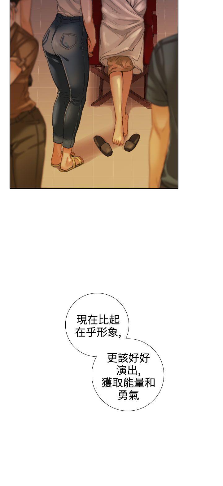 [韩国漫画] TOUCH ME 爱情,巨乳大奶#[27P]-6