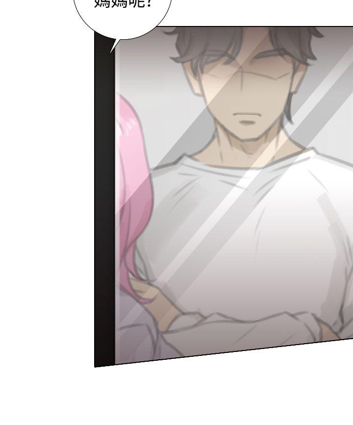 [韩国漫画] TOUCH ME 爱情,巨乳大奶#[25P]-14