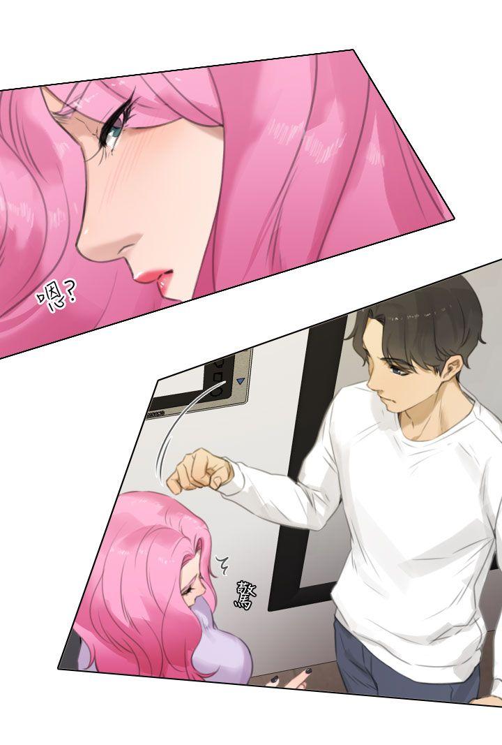 [韩国漫画] TOUCH ME 爱情,巨乳大奶#[25P]-16