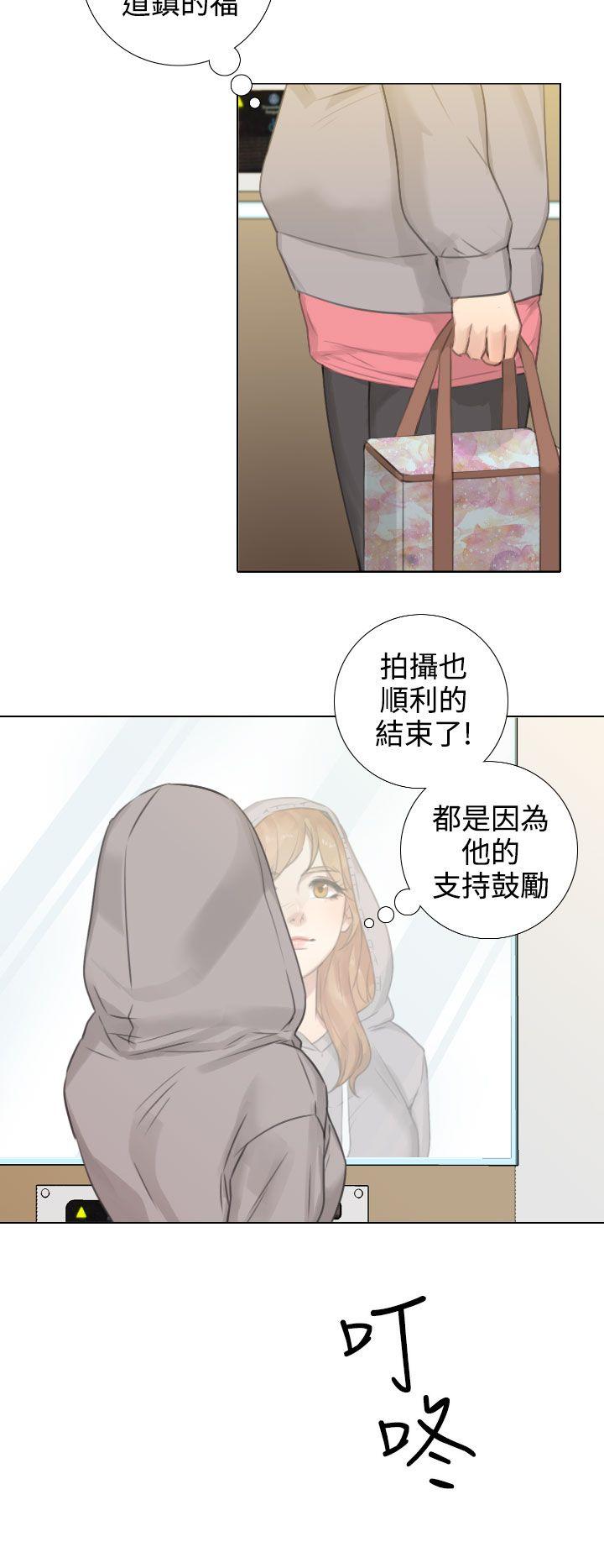 [韩国漫画] TOUCH ME 爱情,巨乳大奶#[25P]-18