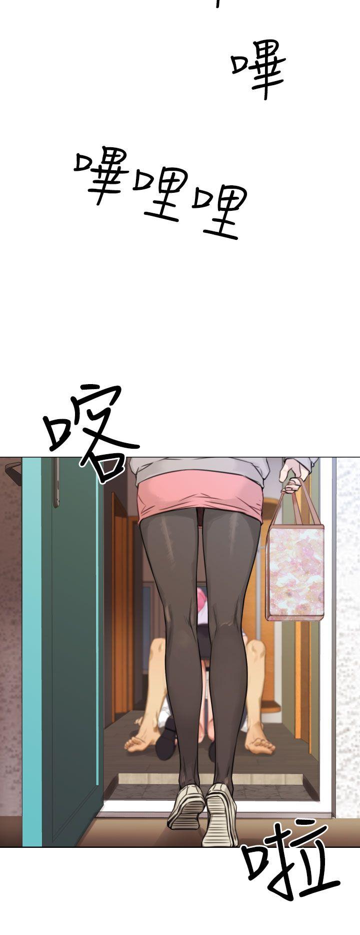 [韩国漫画] TOUCH ME 爱情,巨乳大奶#[25P]-20