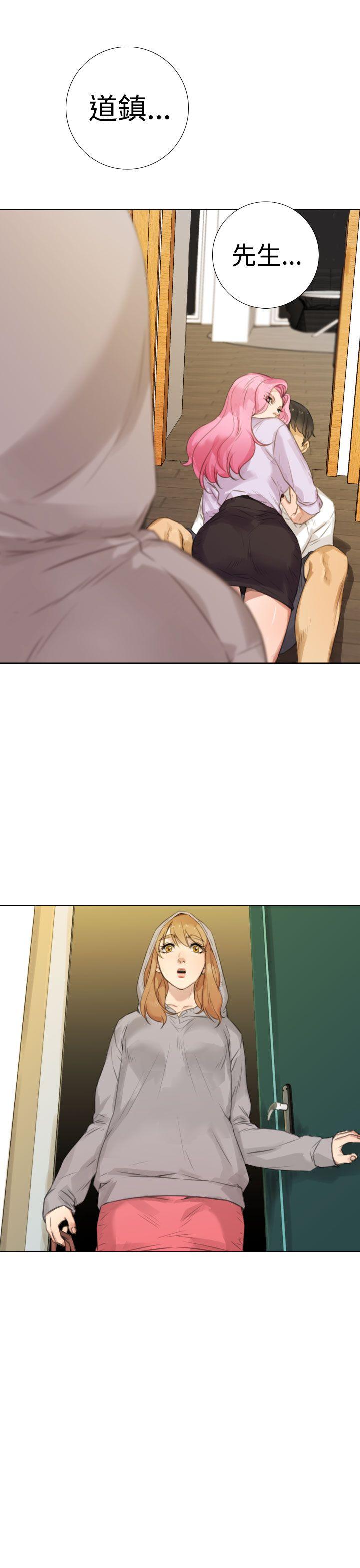 [韩国漫画] TOUCH ME 爱情,巨乳大奶#[25P]-21