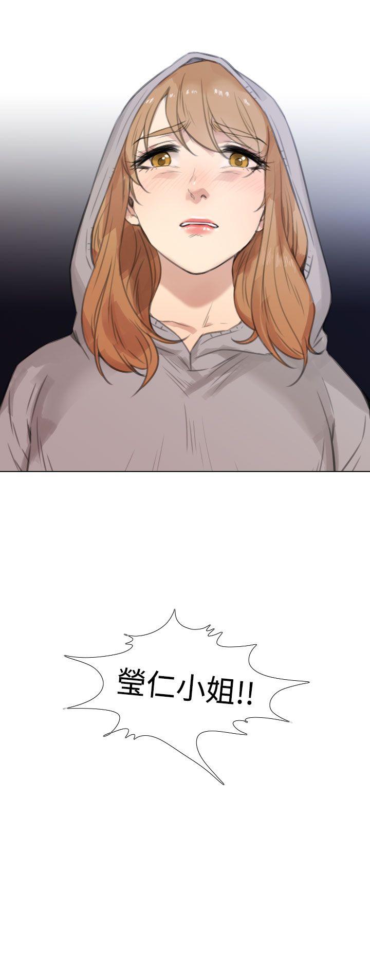 [韩国漫画] TOUCH ME 爱情,巨乳大奶#[25P]-22