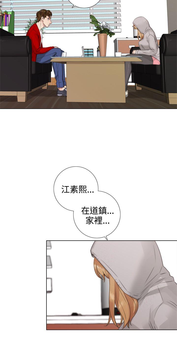 [韩国漫画] TOUCH ME 爱情,巨乳大奶#[26P]-10