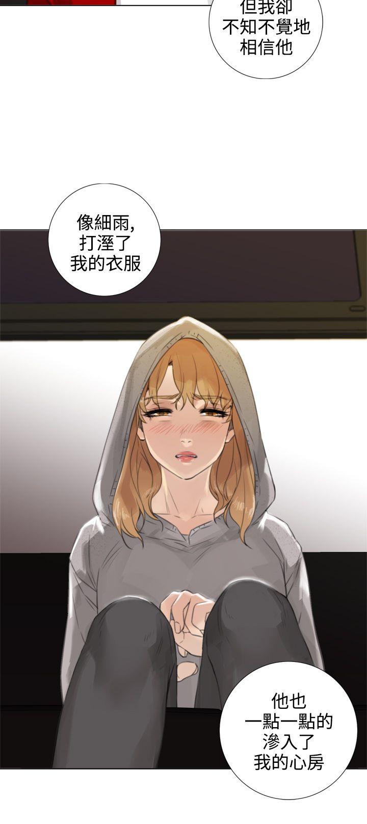 [韩国漫画] TOUCH ME 爱情,巨乳大奶#[26P]-12