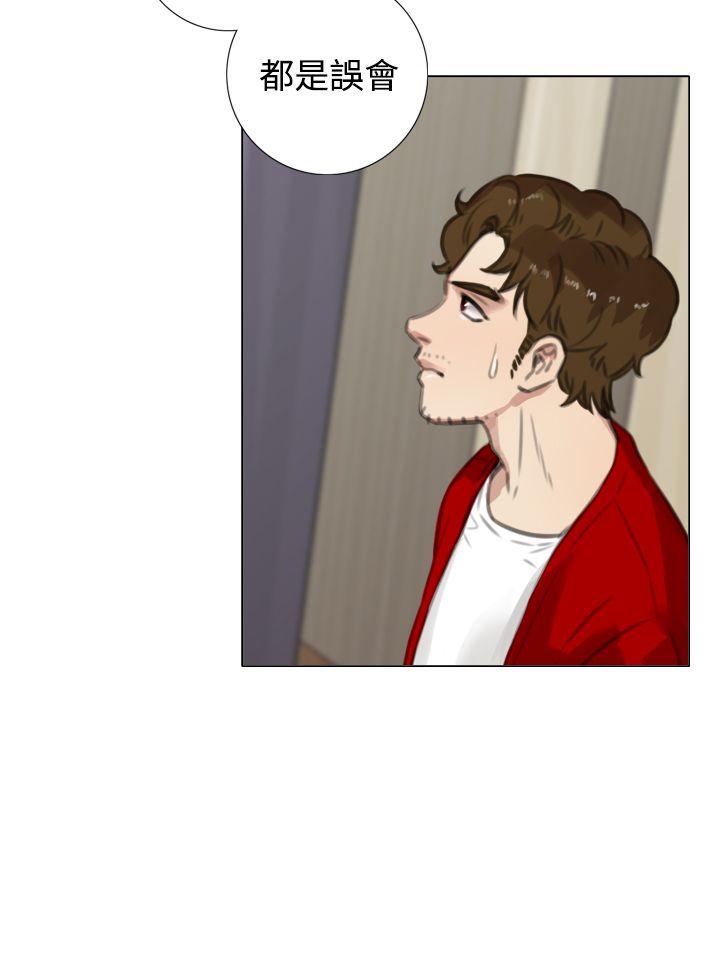 [韩国漫画] TOUCH ME 爱情,巨乳大奶#[26P]-24