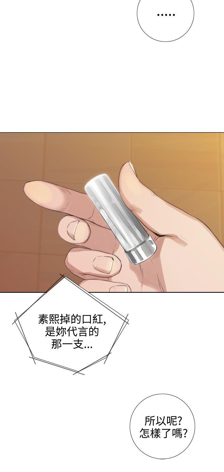 [韩国漫画] TOUCH ME 爱情,巨乳大奶#[28P]-12