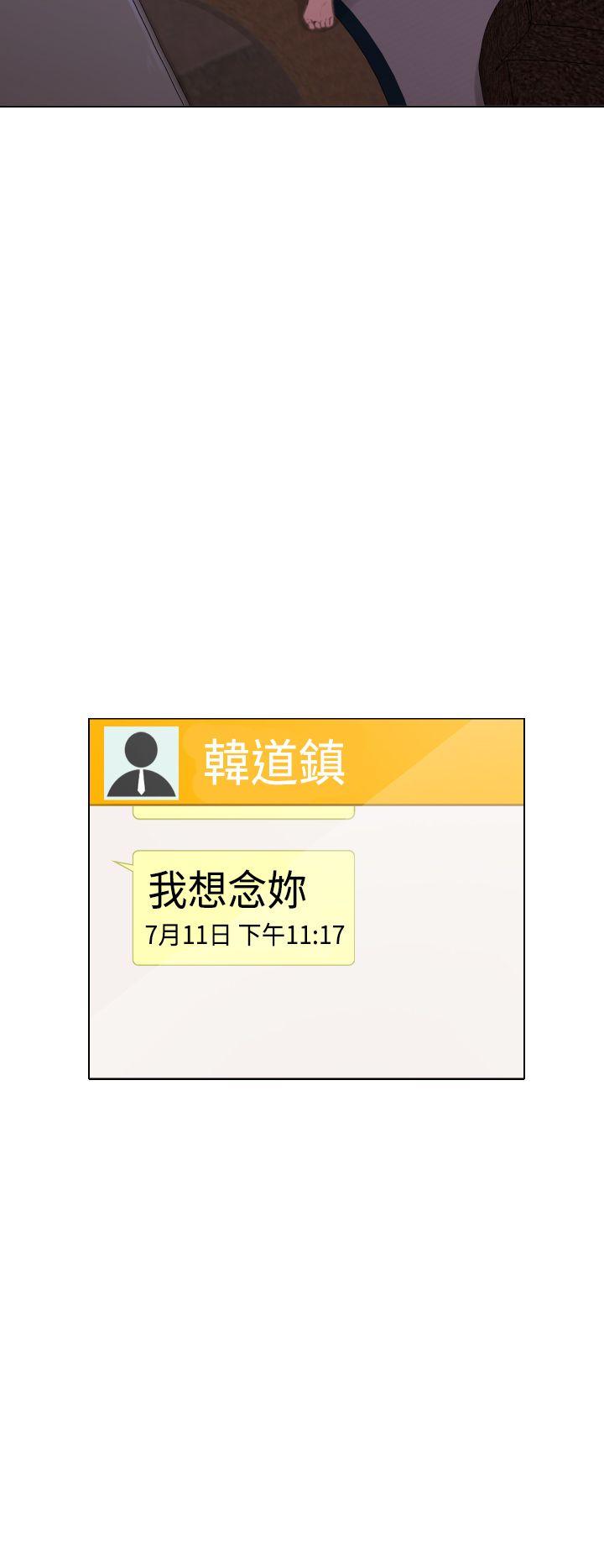 [韩国漫画] TOUCH ME 爱情,巨乳大奶#[28P]-18