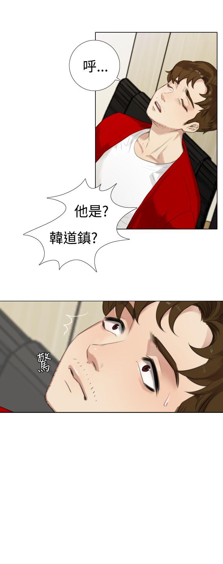 [韩国漫画] TOUCH ME 爱情,巨乳大奶#[28P]-2