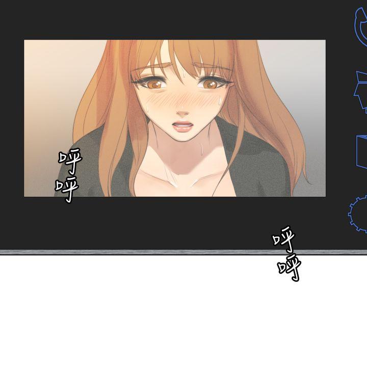 [韩国漫画] TOUCH ME 爱情,巨乳大奶#[28P]-20