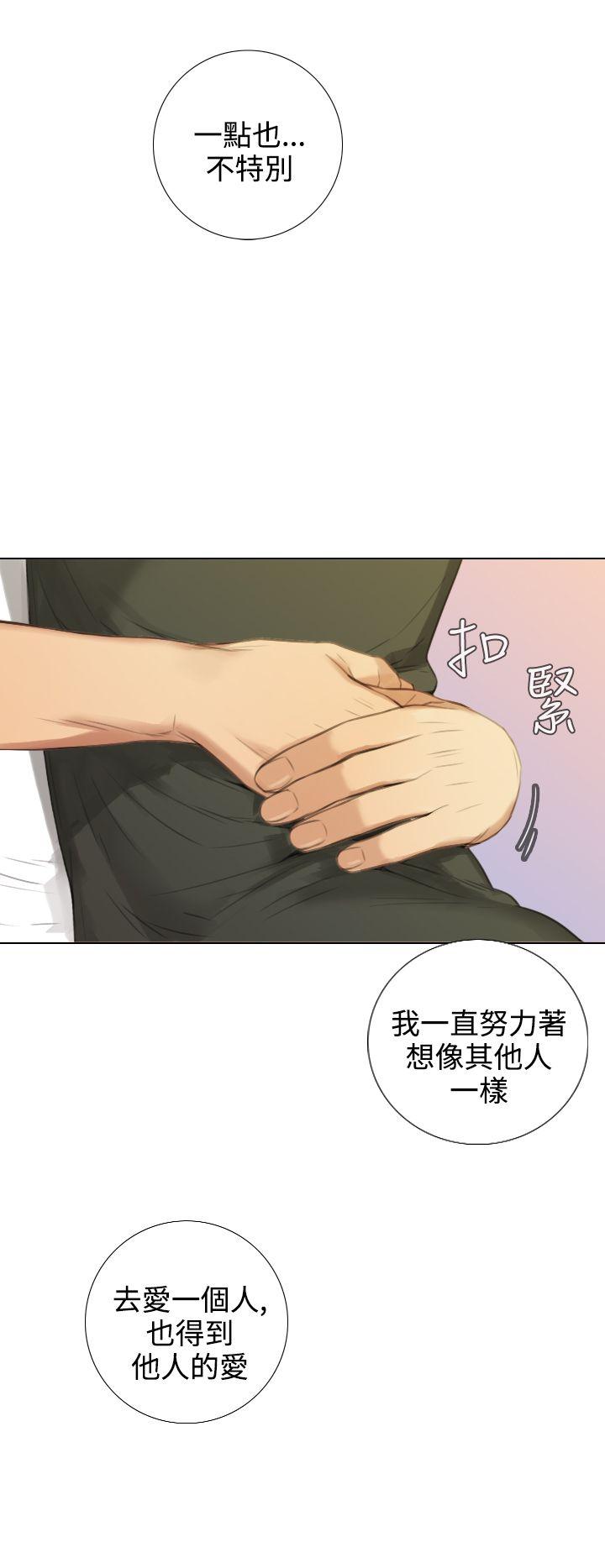 [韩国漫画] TOUCH ME 爱情,巨乳大奶#[28P]-24