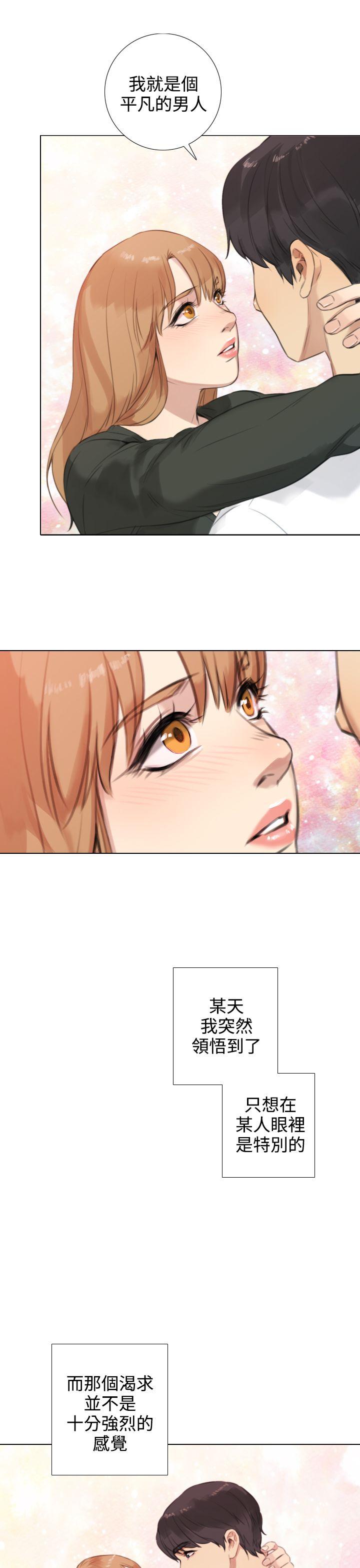 [韩国漫画] TOUCH ME 爱情,巨乳大奶#[28P]-25