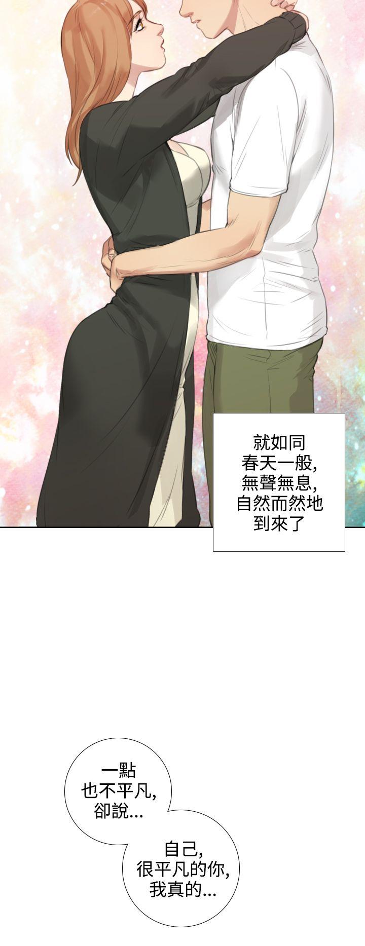 [韩国漫画] TOUCH ME 爱情,巨乳大奶#[28P]-26