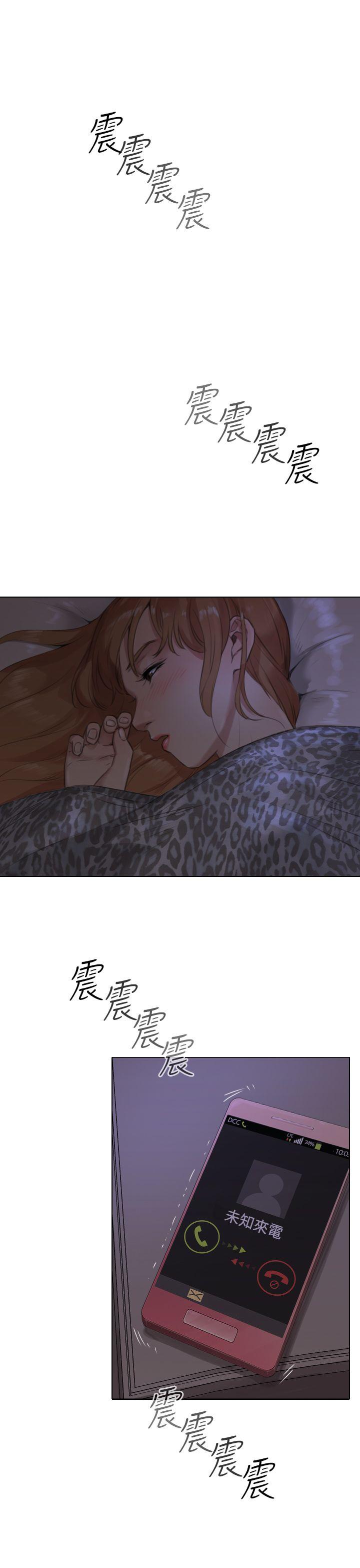 [韩国漫画] TOUCH ME 爱情,巨乳大奶#[28P]-7