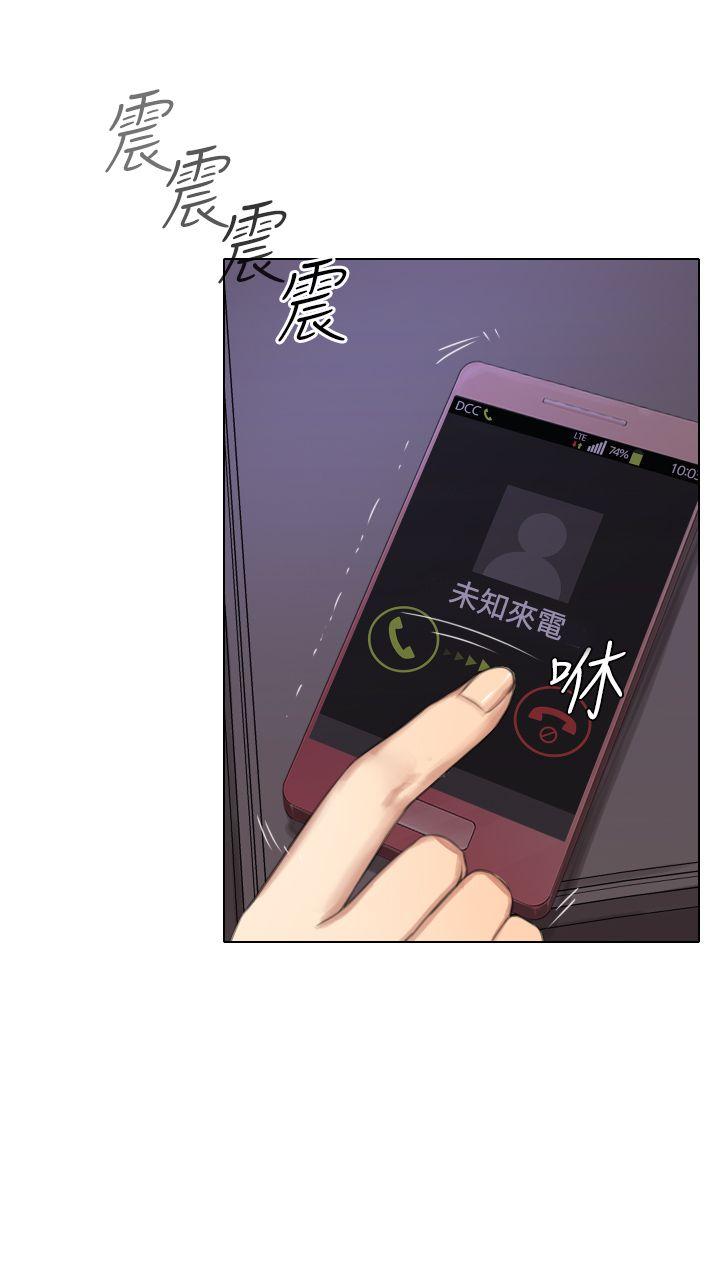 [韩国漫画] TOUCH ME 爱情,巨乳大奶#[28P]-8