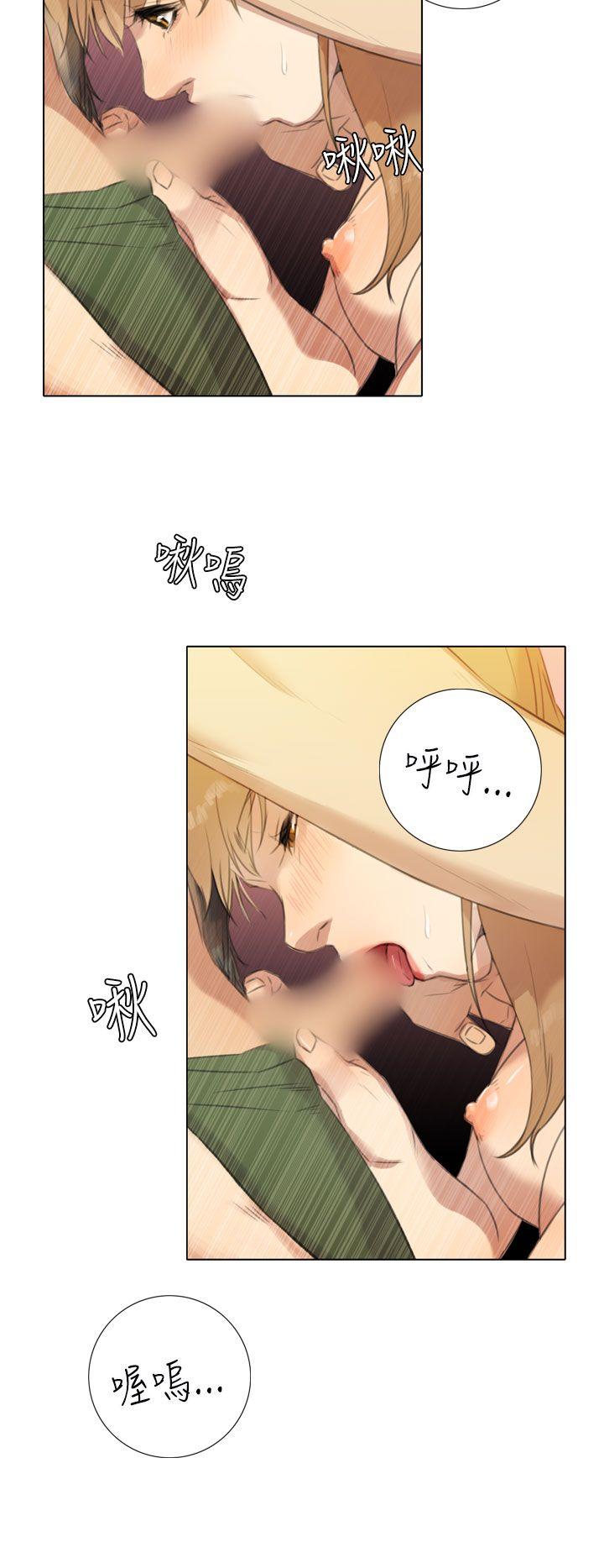 [韩国漫画] TOUCH ME 爱情,巨乳大奶#[25P]-12