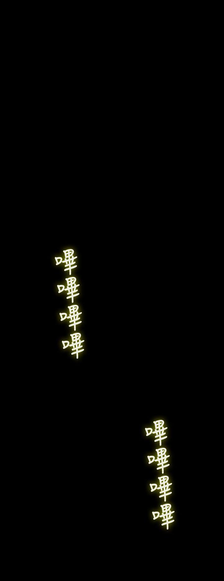 [韩国漫画] TOUCH ME 爱情,巨乳大奶#[25P]-18