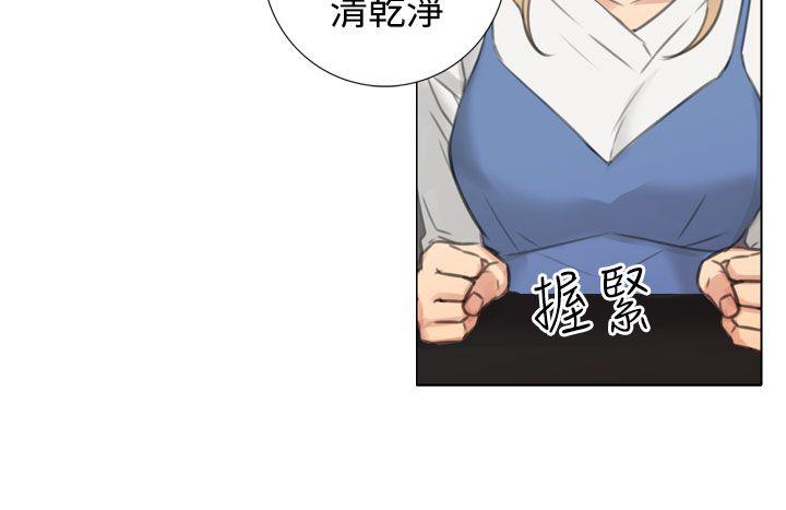 [韩国漫画] TOUCH ME 爱情,巨乳大奶#[32P]-12