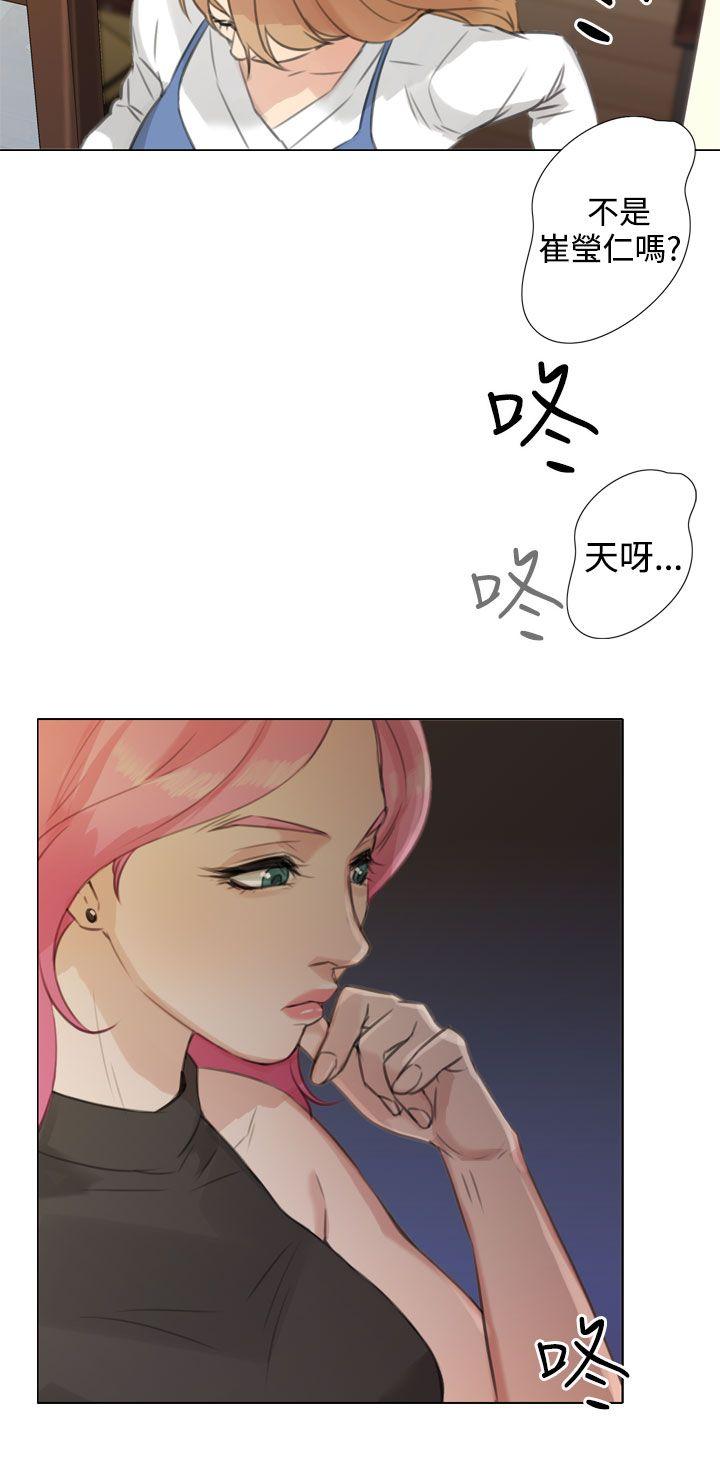 [韩国漫画] TOUCH ME 爱情,巨乳大奶#[32P]-16
