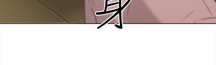 [韩国漫画] TOUCH ME 爱情,巨乳大奶#[32P]-4