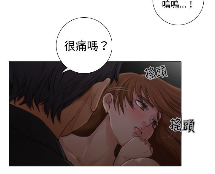 [韩国漫画] TOUCH ME 爱情,巨乳大奶#[30P]-19