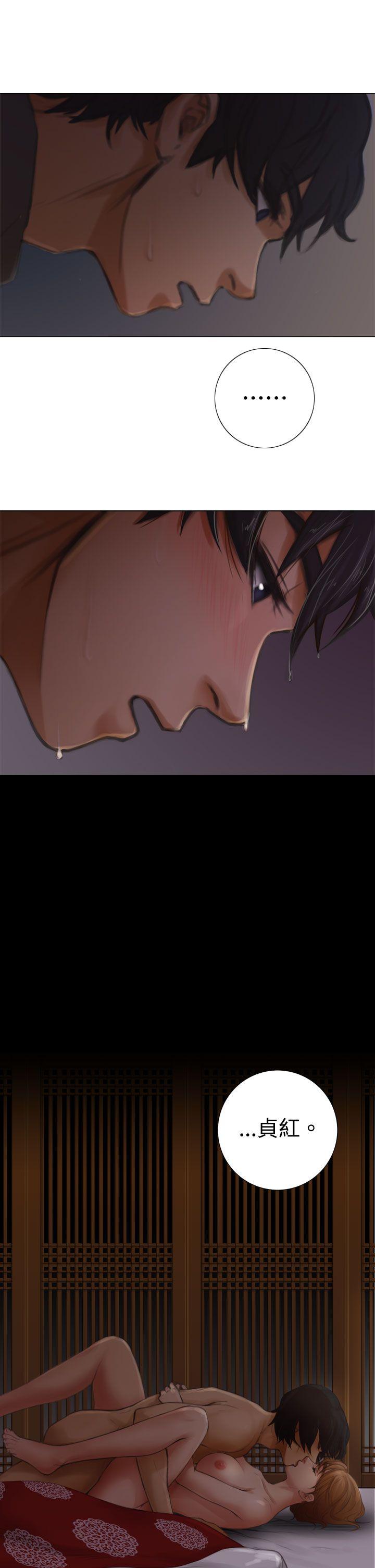 [韩国漫画] TOUCH ME 爱情,巨乳大奶#[30P]-22