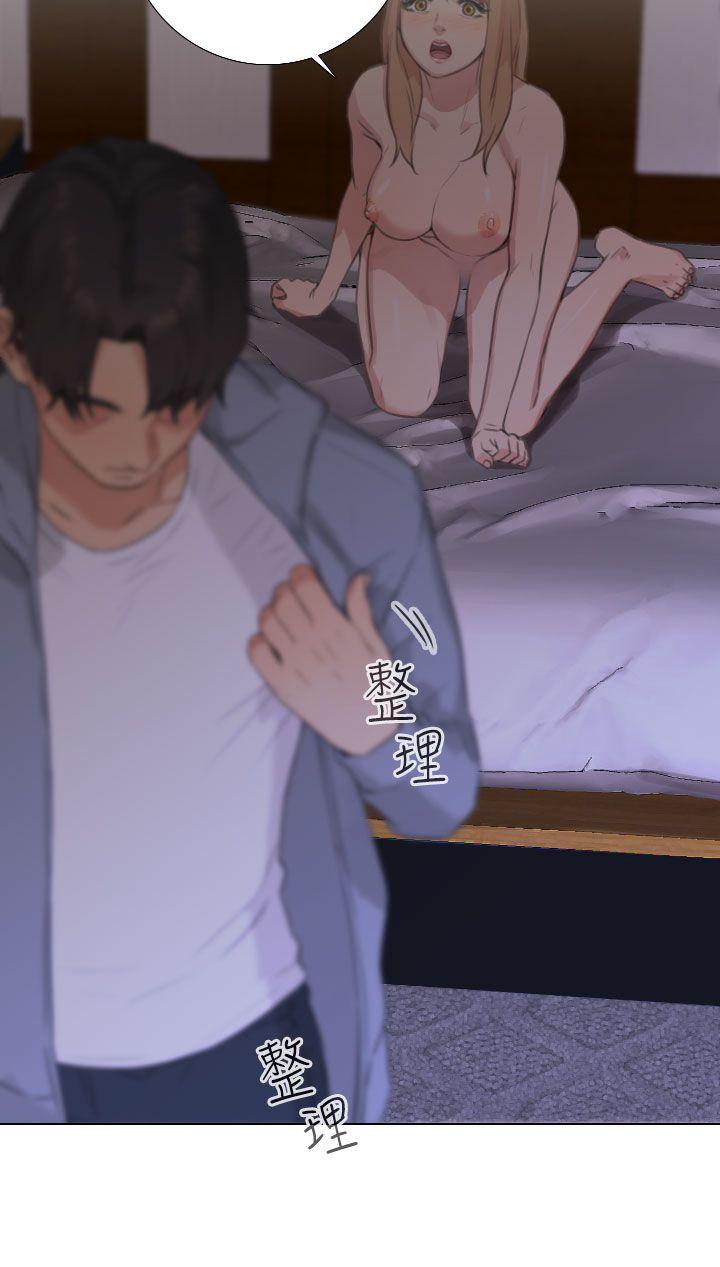 [韩国漫画] TOUCH ME 爱情,巨乳大奶#[25P]-12