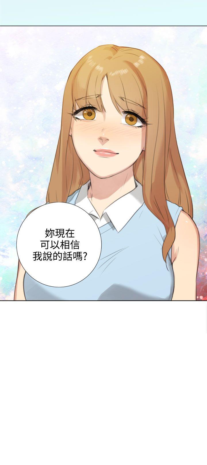[韩国漫画] TOUCH ME 爱情,巨乳大奶#[25P]-24