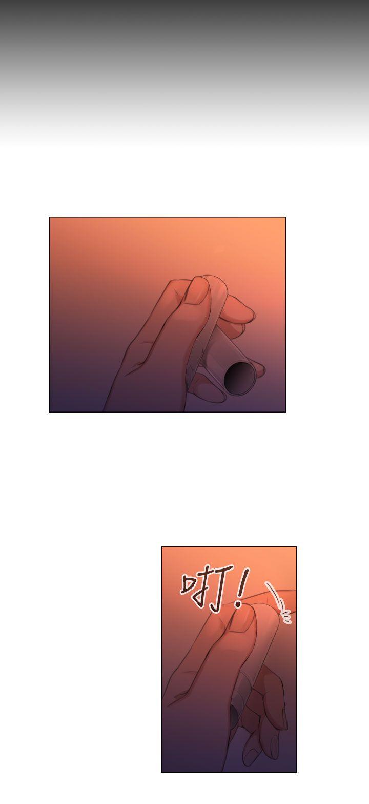 [韩国漫画] TOUCH ME 爱情,巨乳大奶#[23P]-16