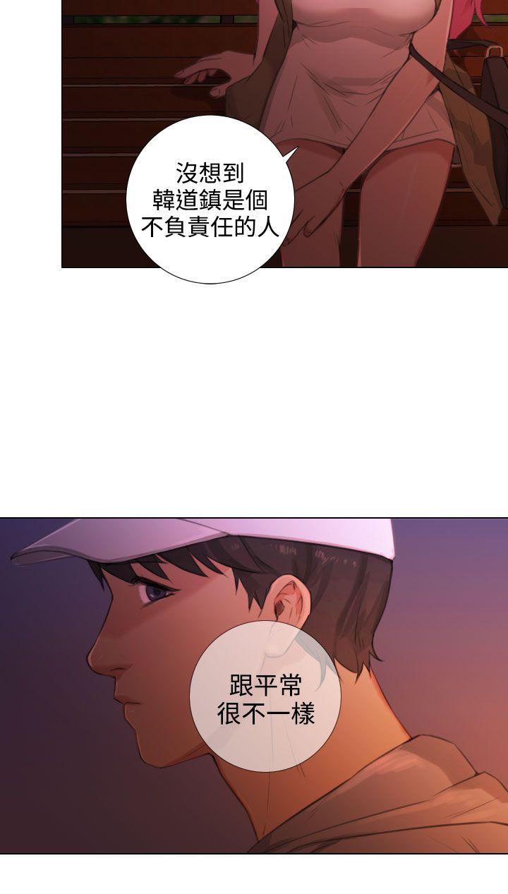 [韩国漫画] TOUCH ME 爱情,巨乳大奶#[23P]-6